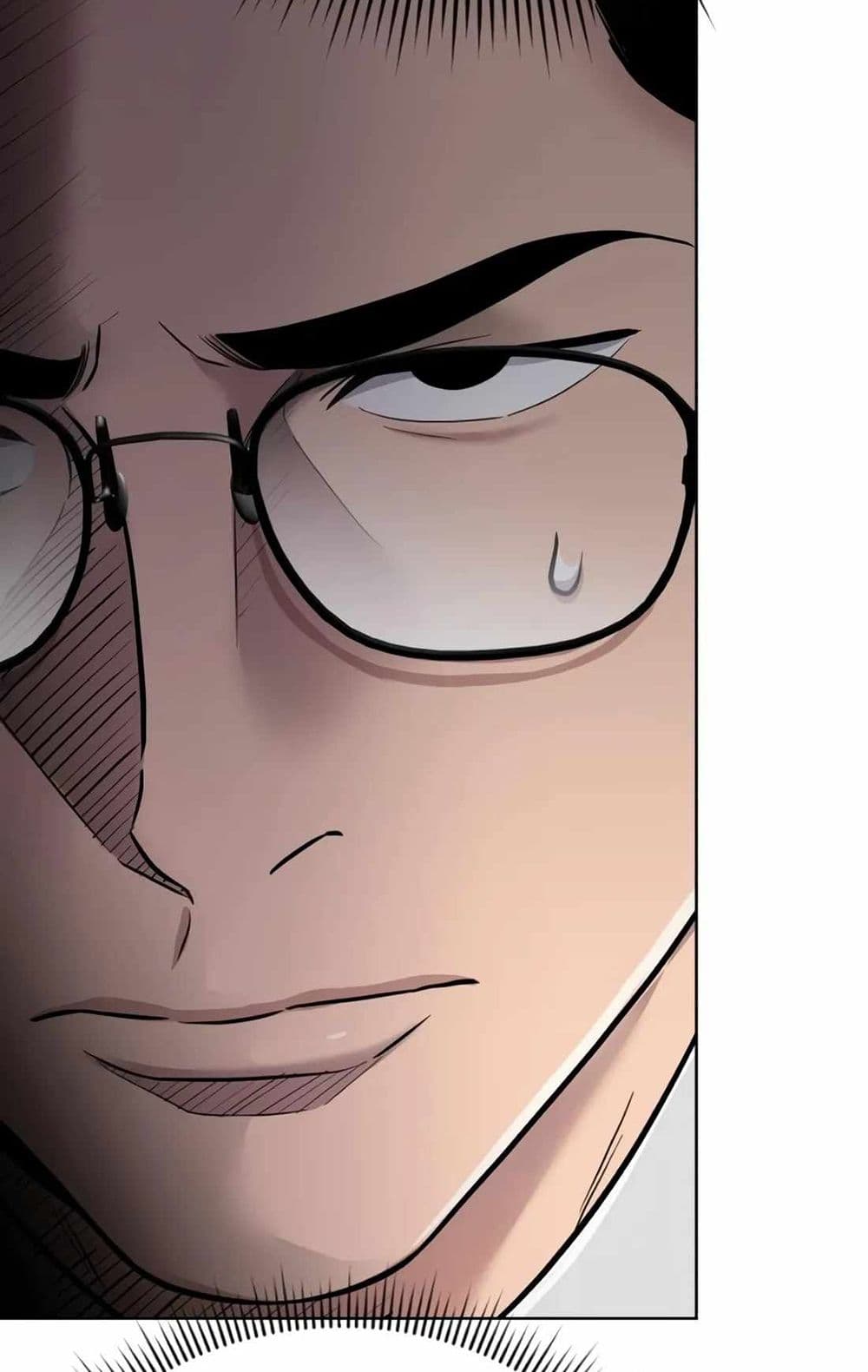 New Employee Kim Chul-Soo page 15