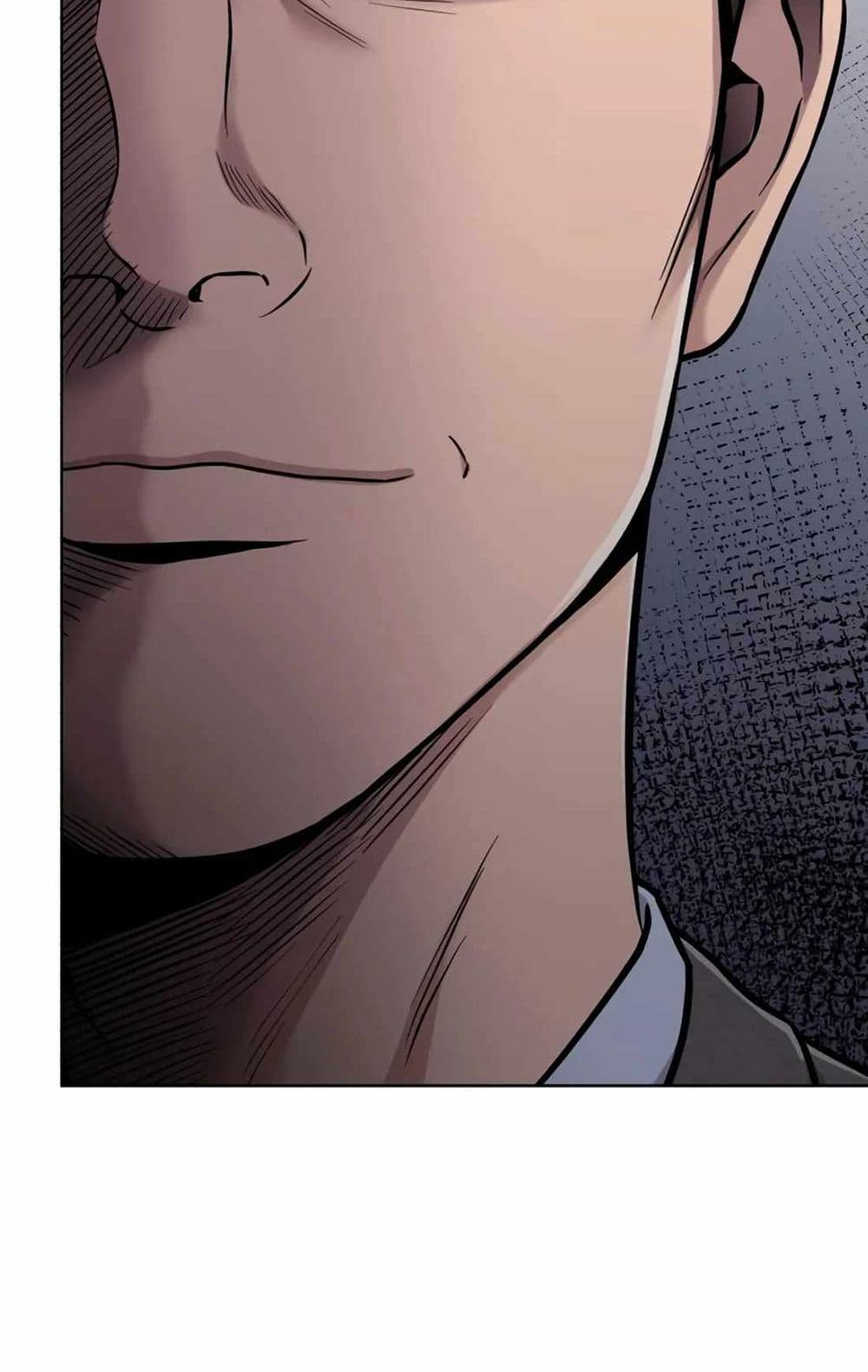 New Employee Kim Chul-Soo page 17