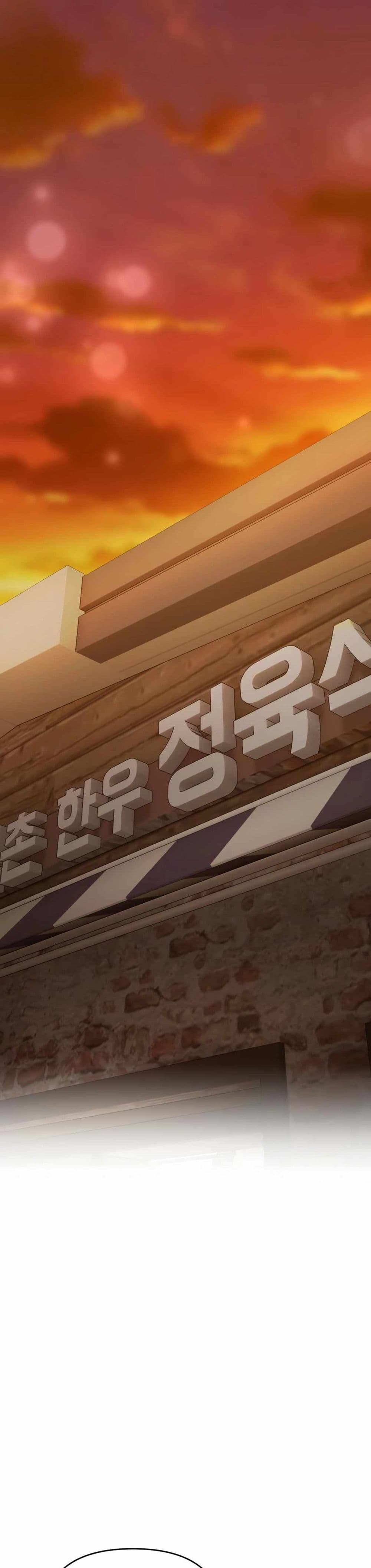 New Employee Kim Chul-Soo page 44