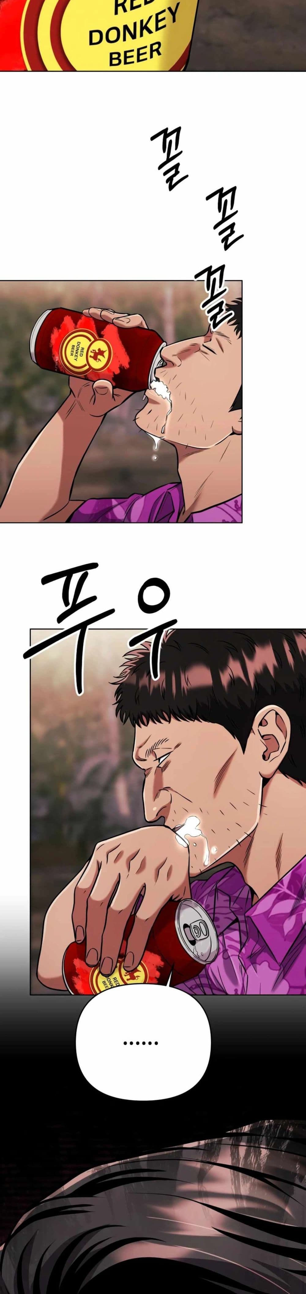 New Employee Kim Chul-Soo page 27
