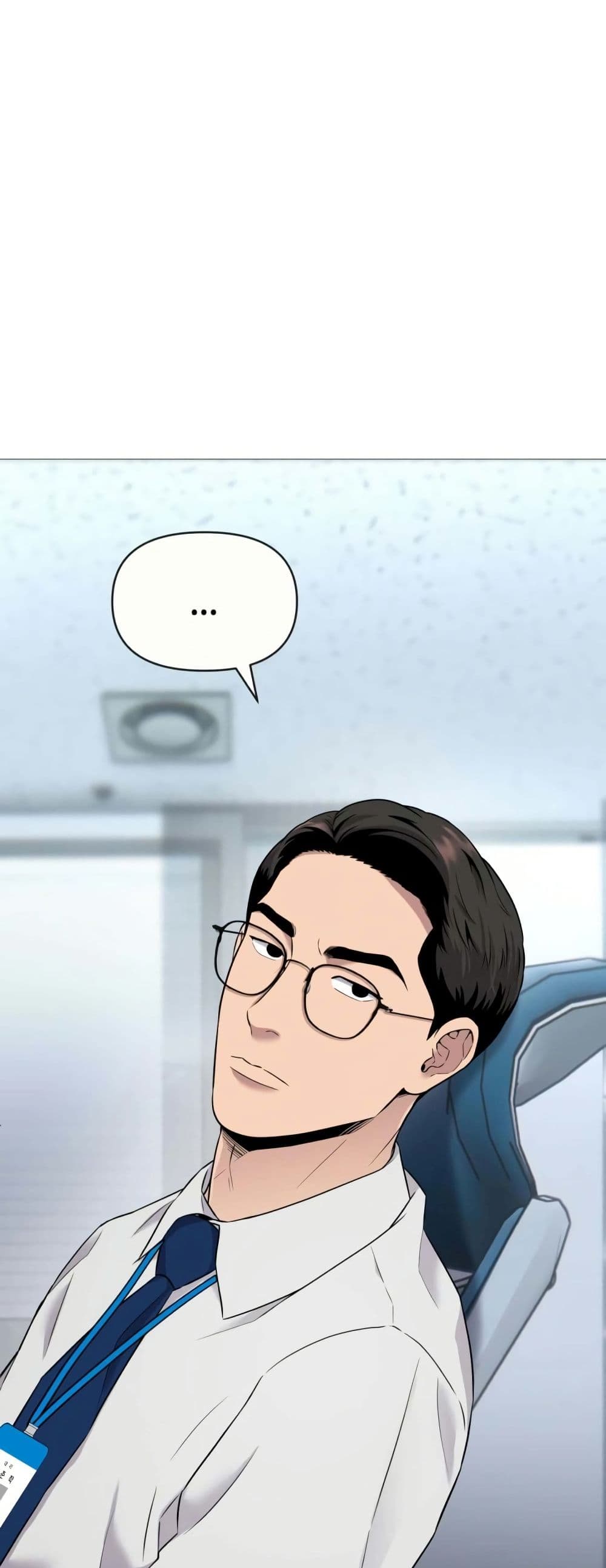 New Employee Kim Chul-Soo page 21