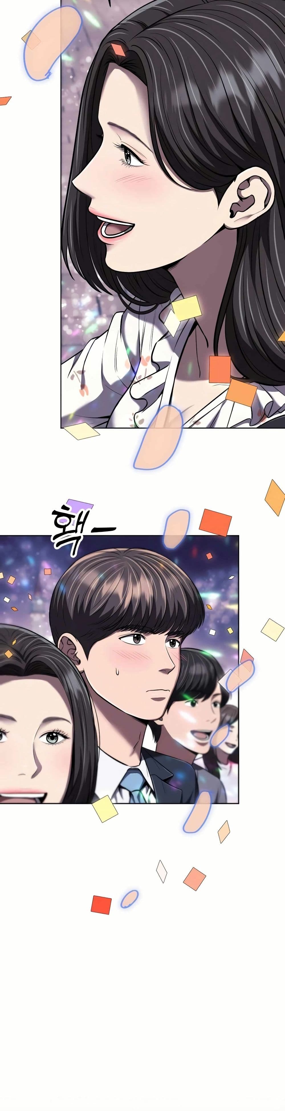 New Employee Kim Chul-Soo page 10