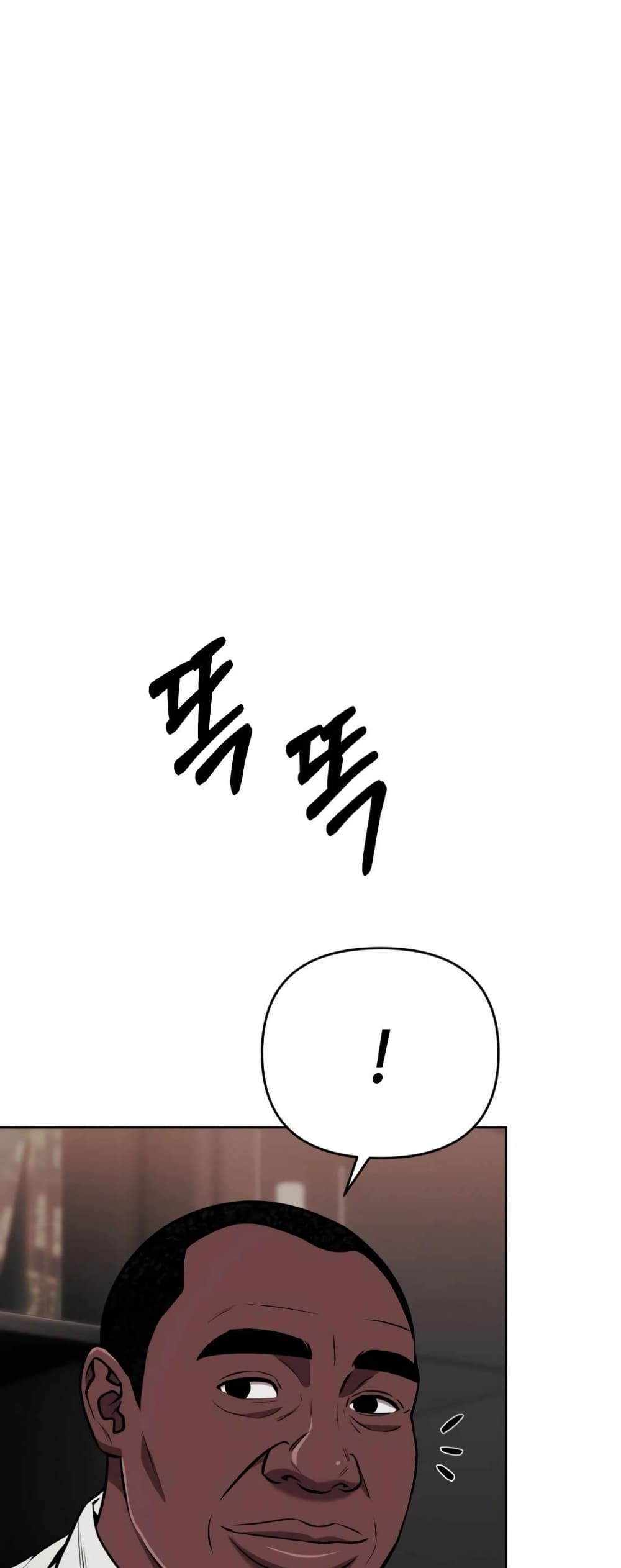 New Employee Kim Chul-Soo page 34