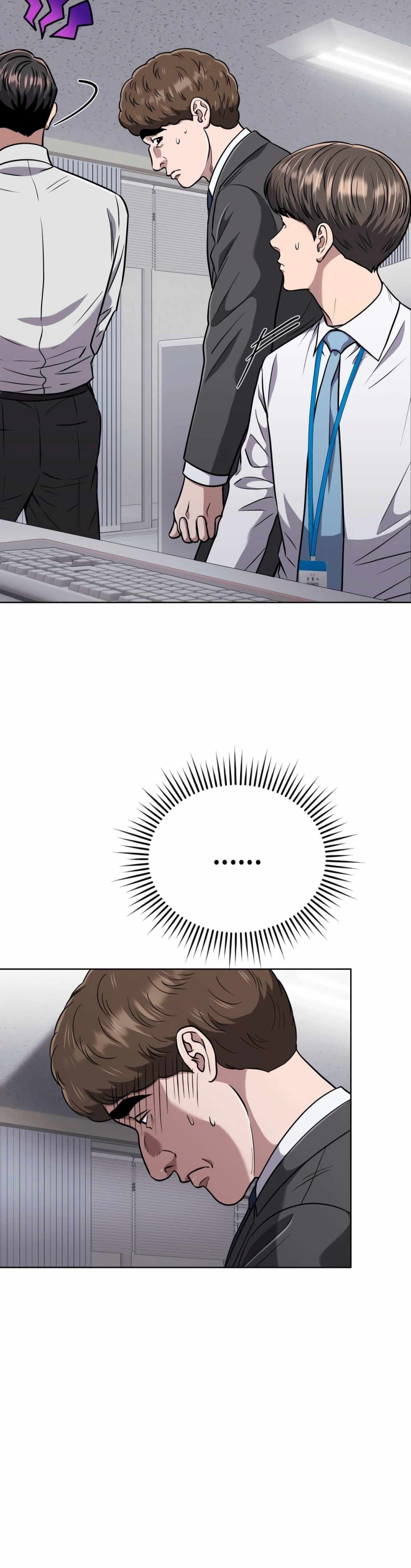 New Employee Kim Chul-Soo page 18