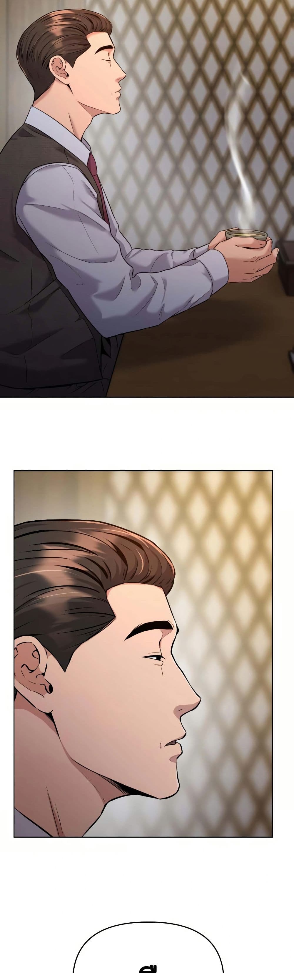 New Employee Kim Chul-Soo page 55
