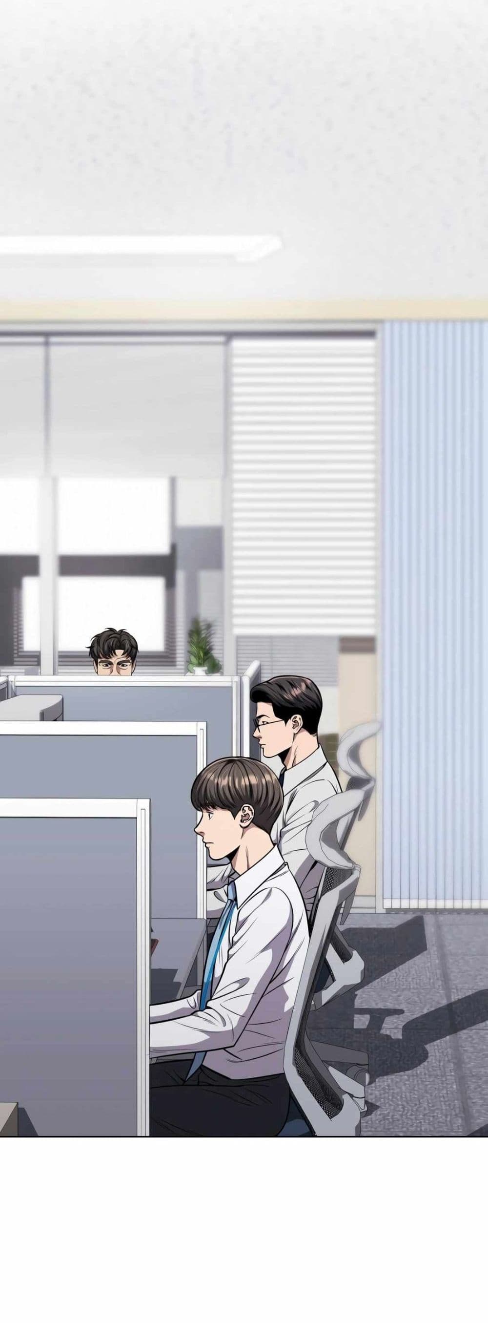 New Employee Kim Chul-Soo page 55