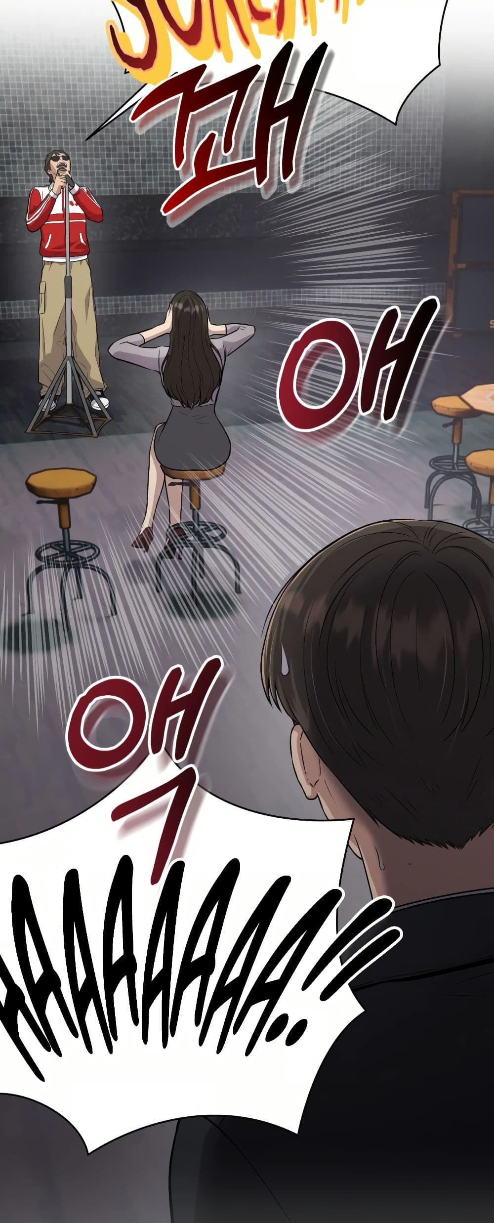 New Employee Kim Chul-Soo page 25