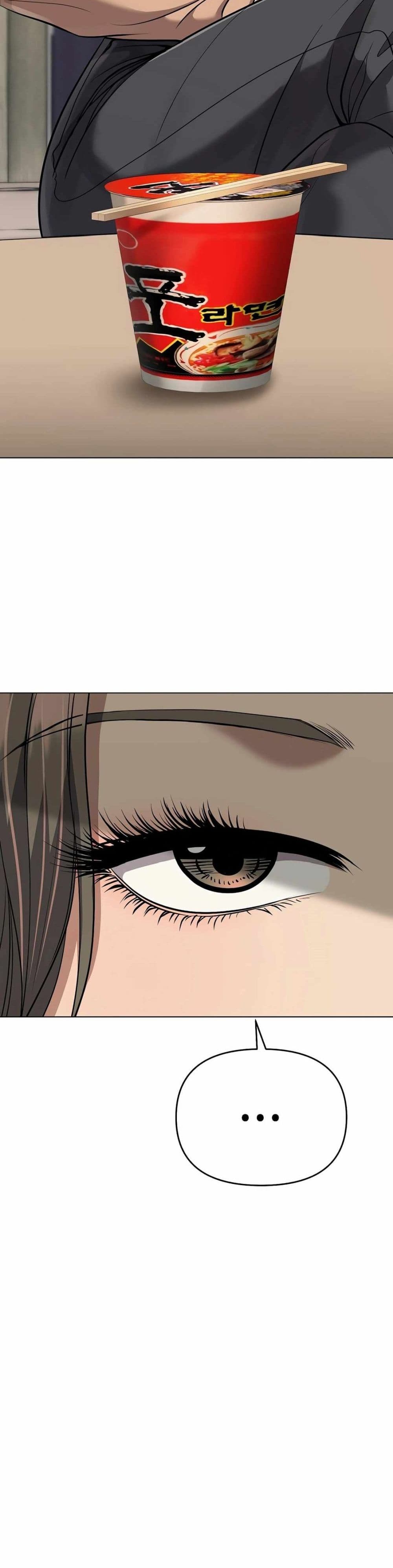 New Employee Kim Chul-Soo page 48