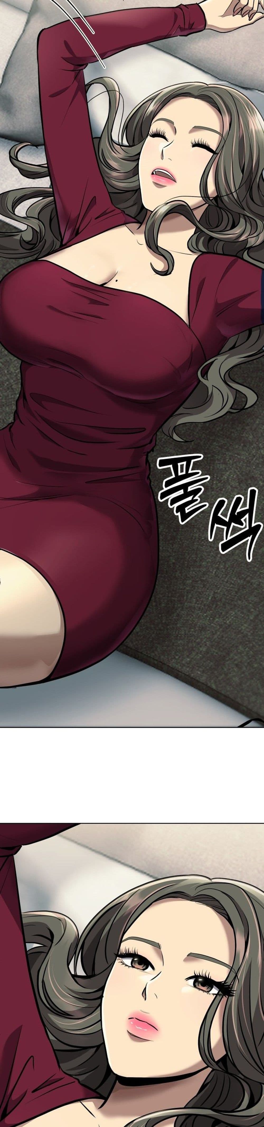 New Employee Kim Chul-Soo page 17