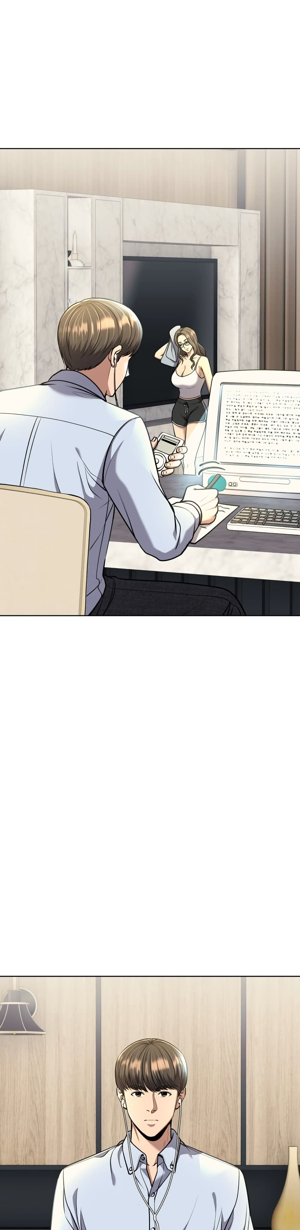 New Employee Kim Chul-Soo page 29