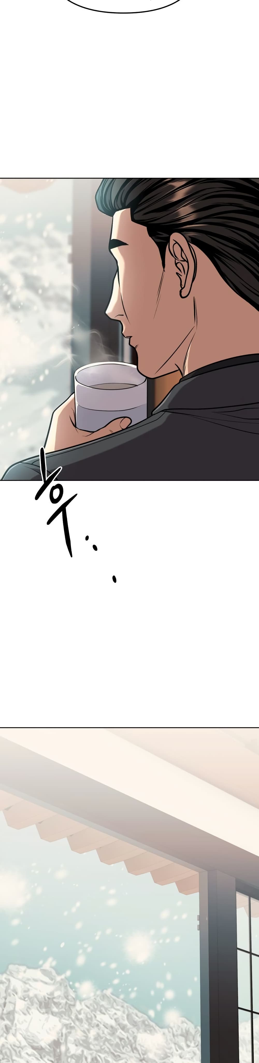 New Employee Kim Chul-Soo page 47