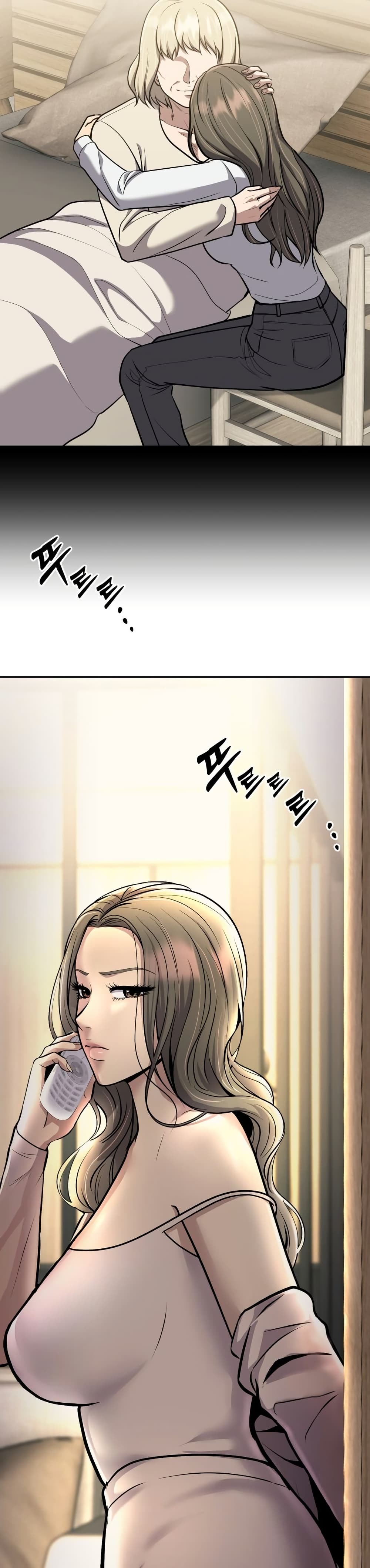 New Employee Kim Chul-Soo page 4