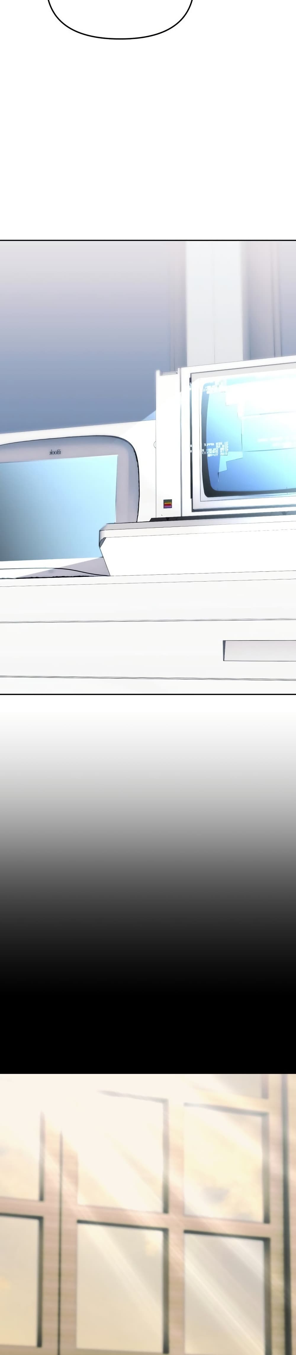 New Employee Kim Chul-Soo page 3
