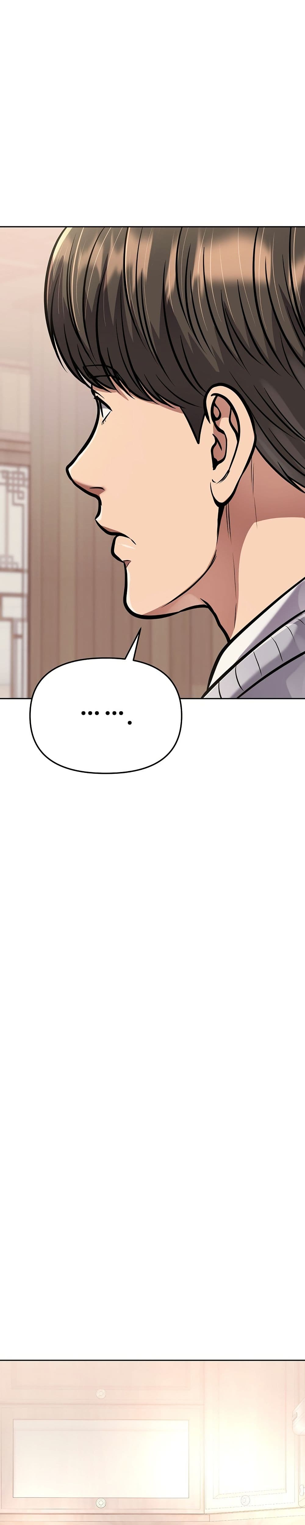 New Employee Kim Chul-Soo page 23