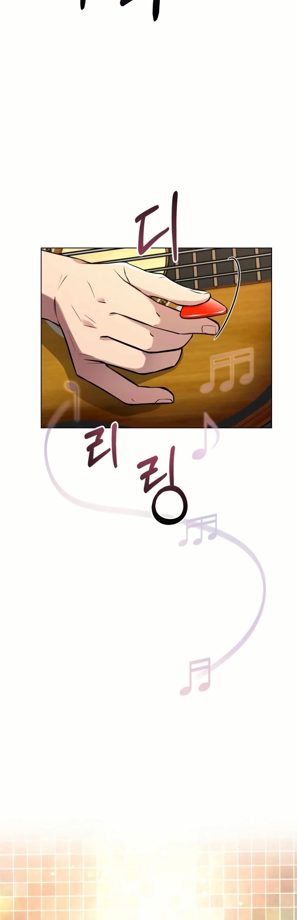New Employee Kim Chul-Soo page 6