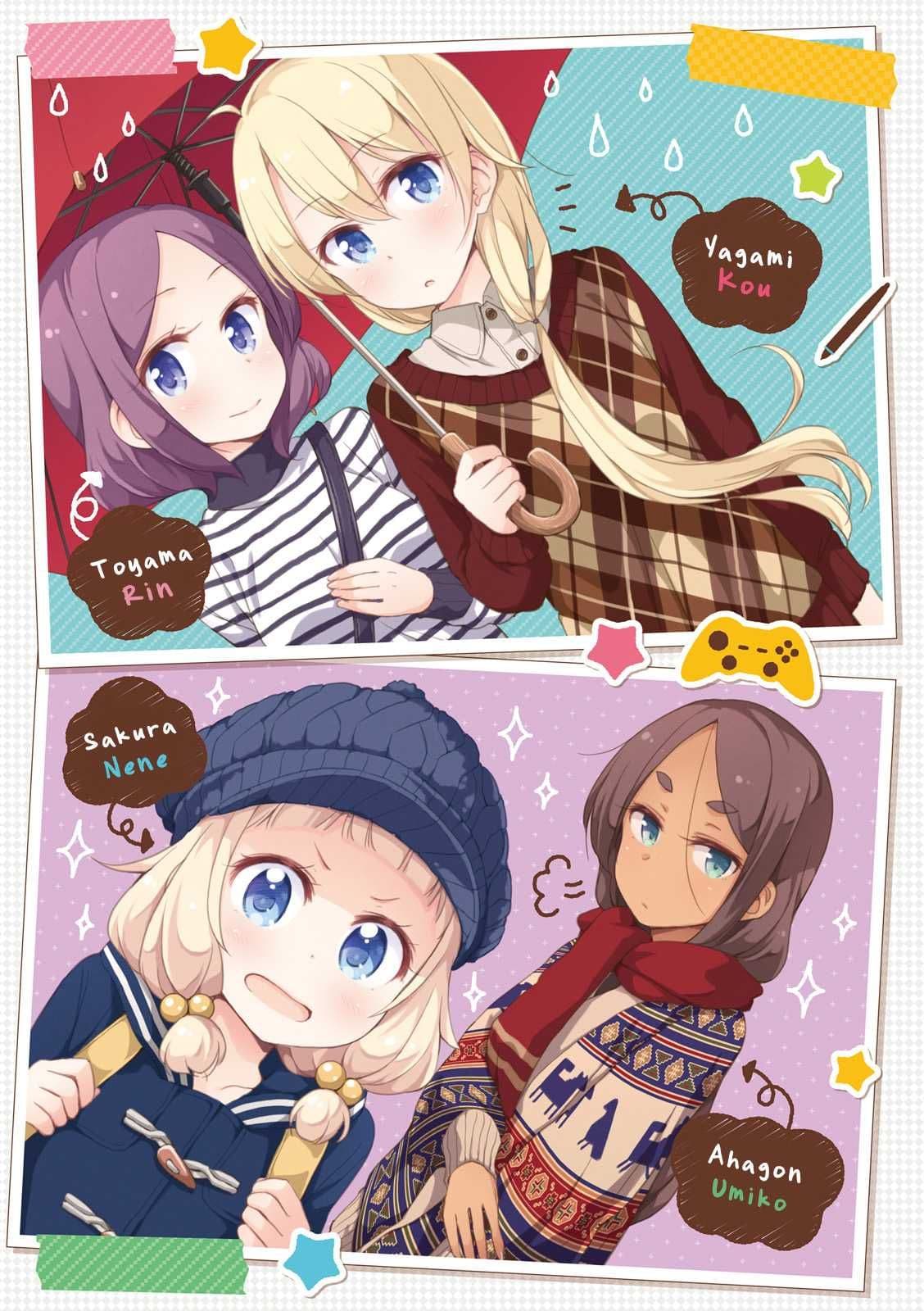 New Game! page 4