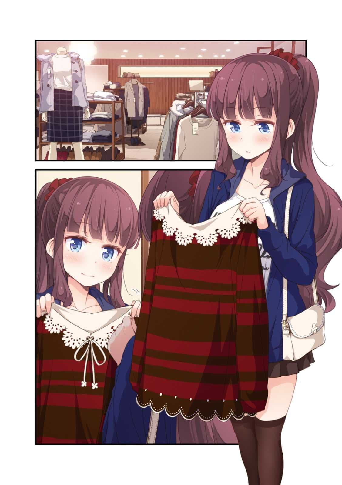 New Game! page 5