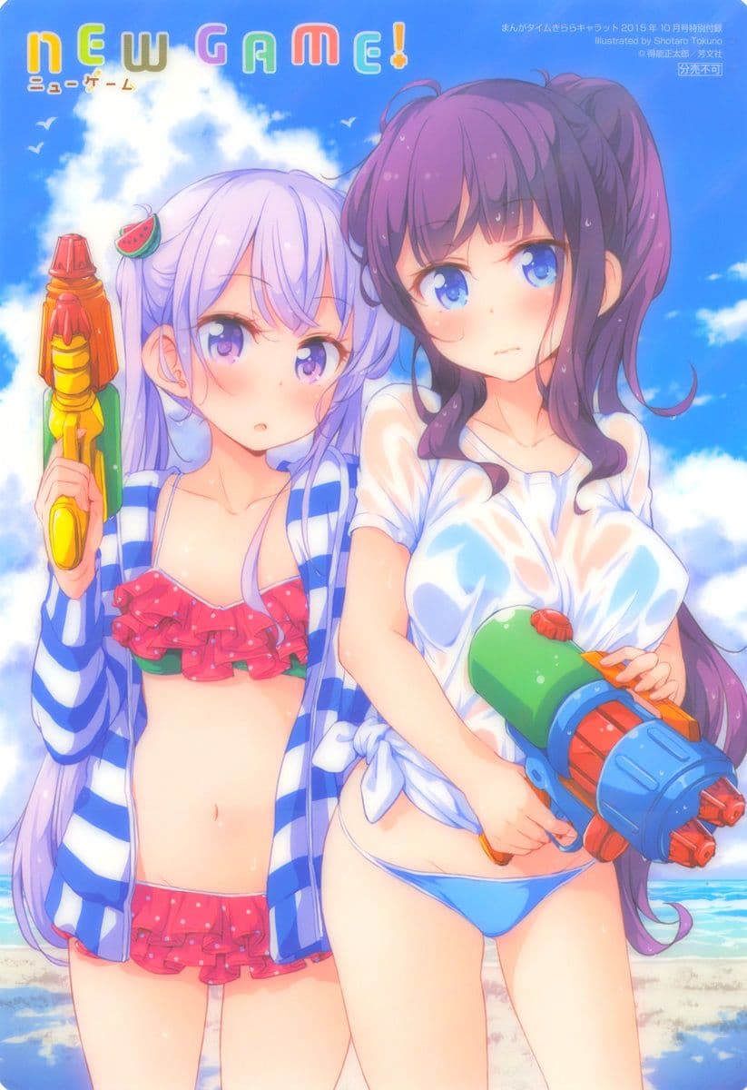 New Game! page 2