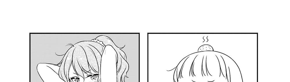 New Game! page 7