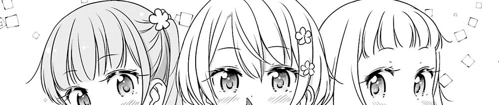 New Game! page 5
