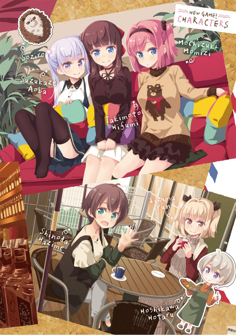 New Game! page 3