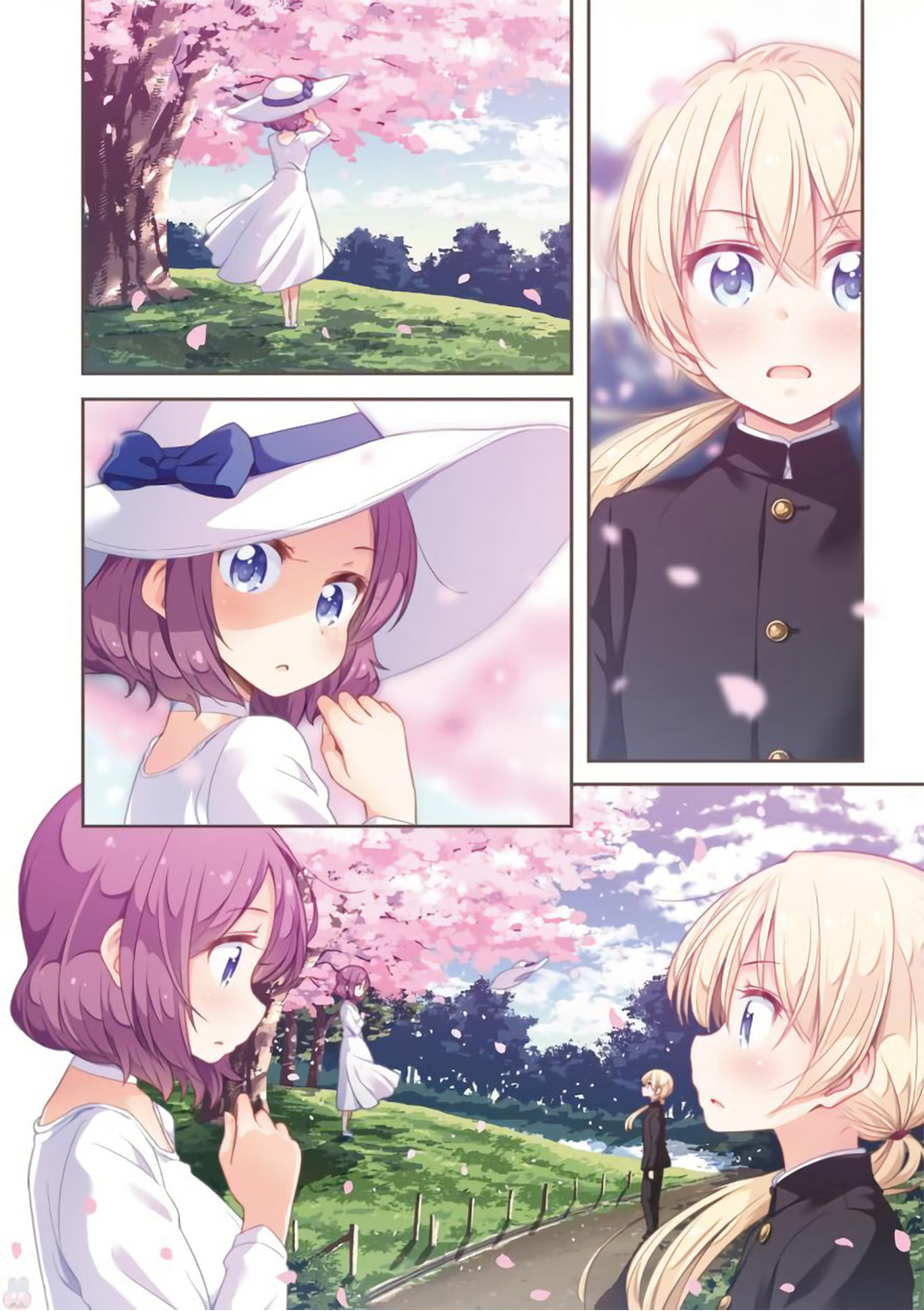 New Game! page 7