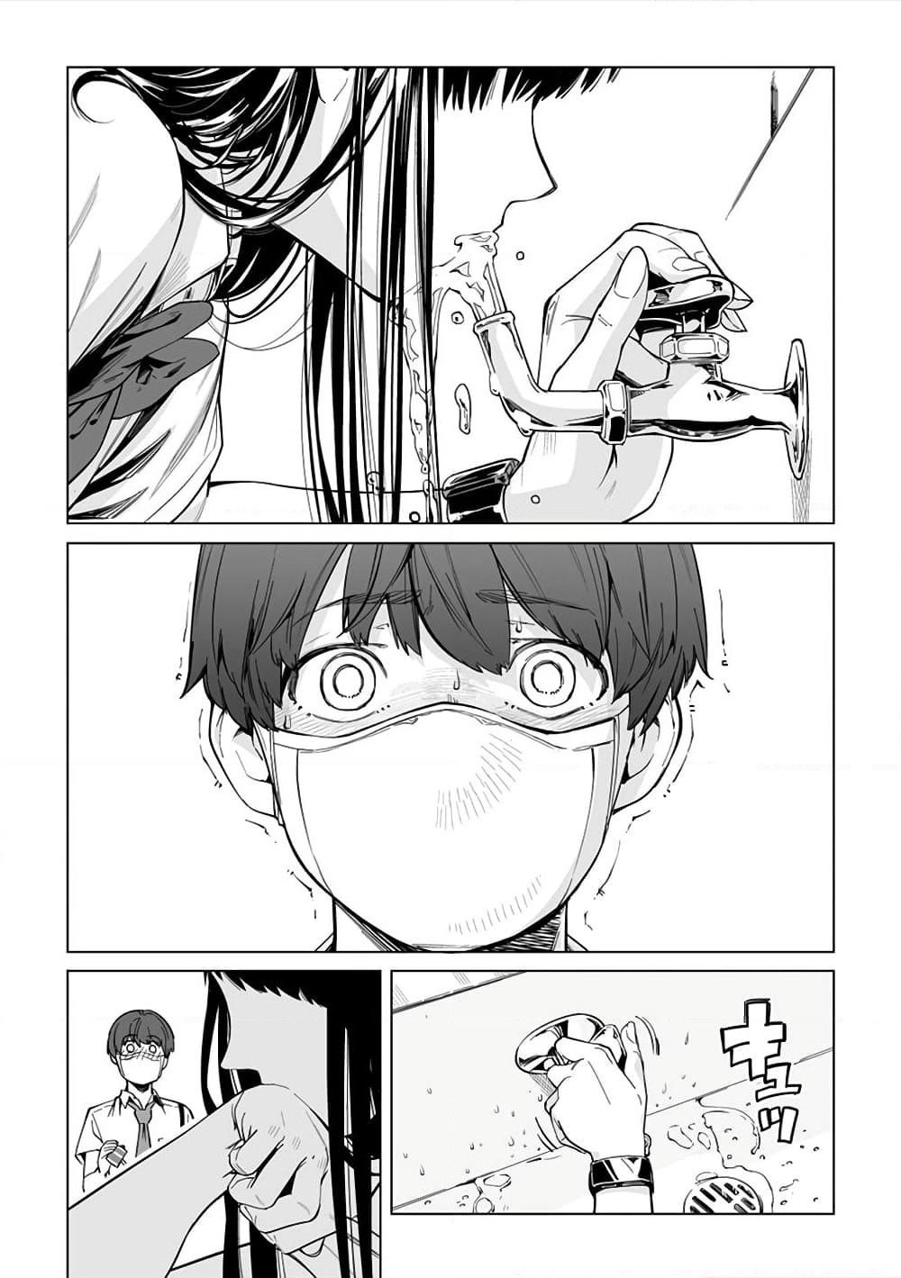 New Normal page 10