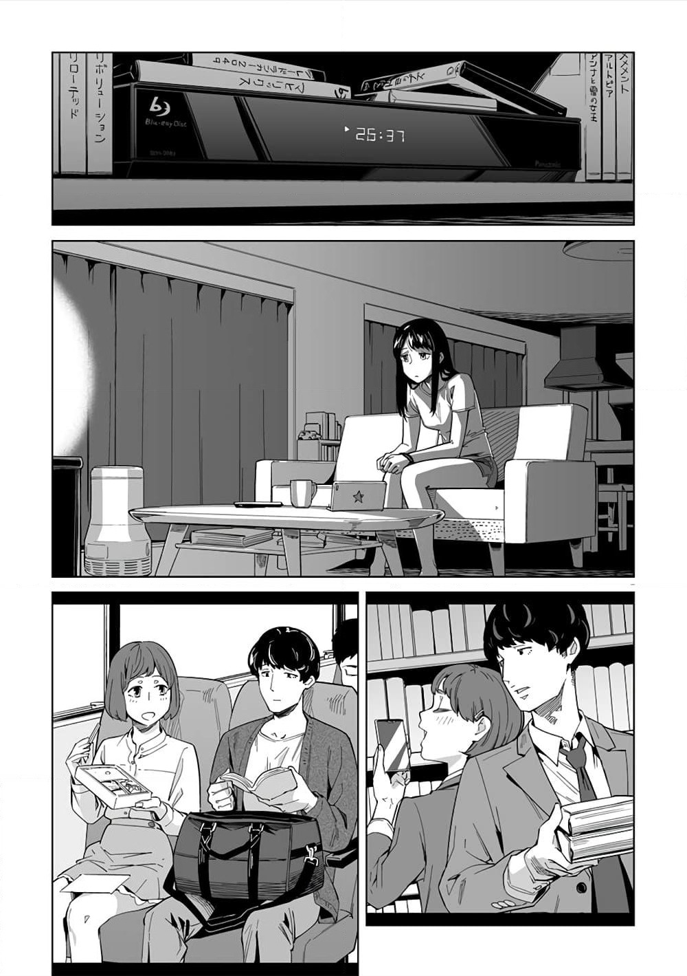 New Normal page 2