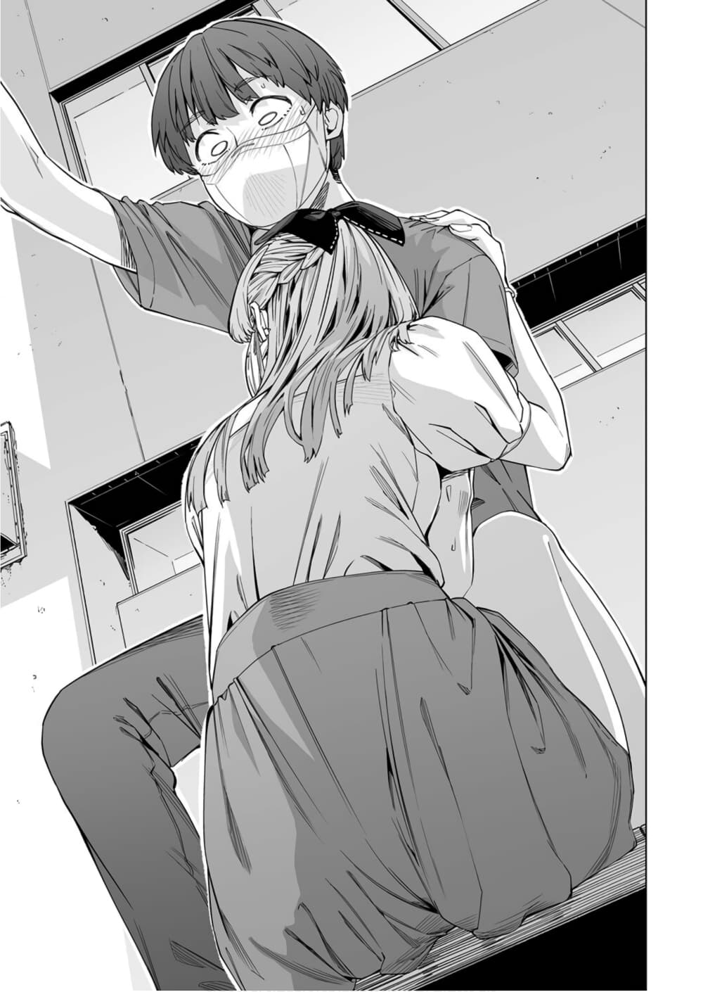 New Normal page 10