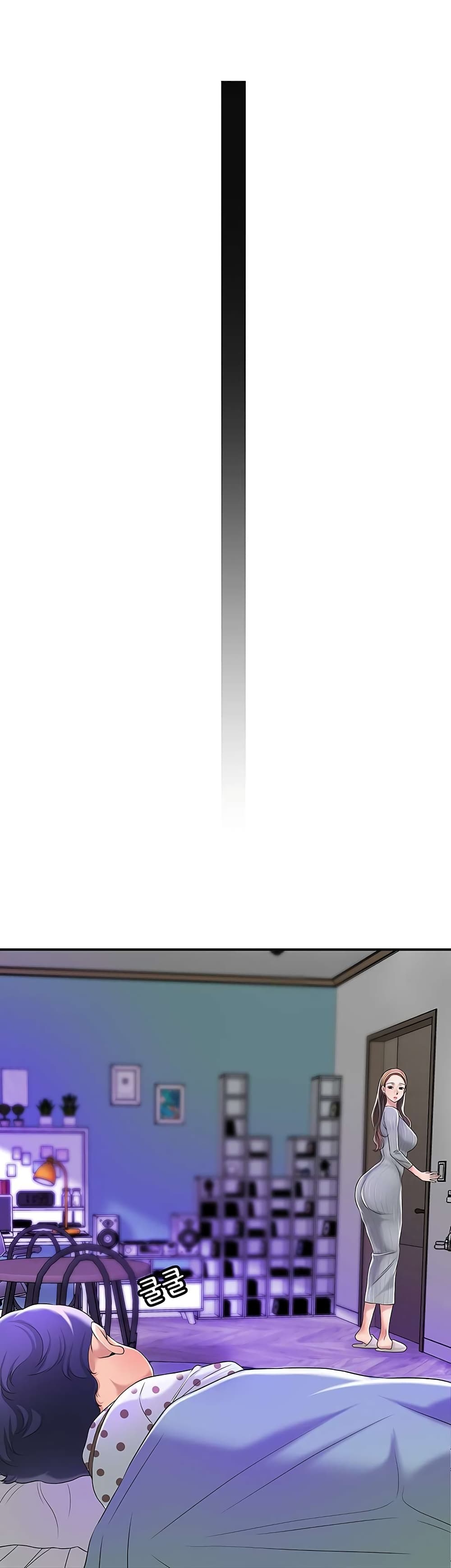 New Town page 49