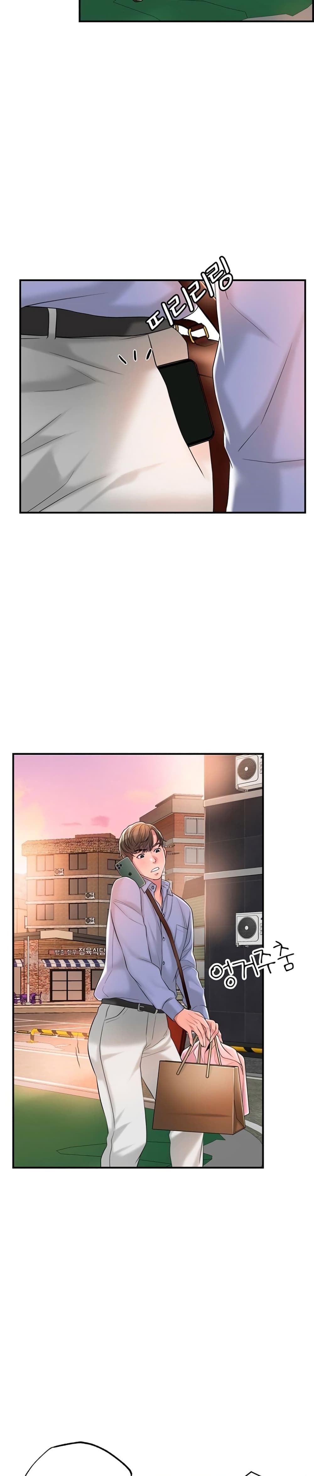 New Town page 30