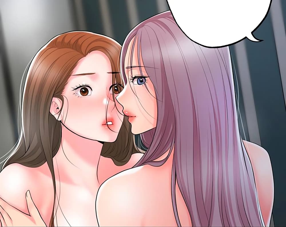 New Town page 1