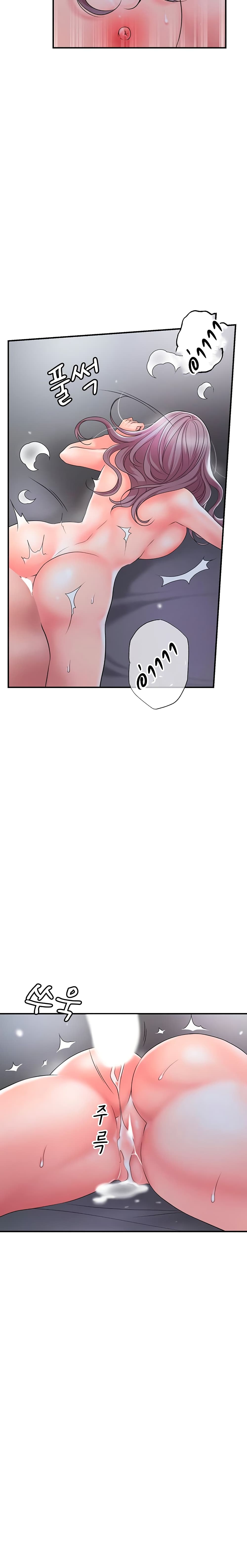 New Town page 10
