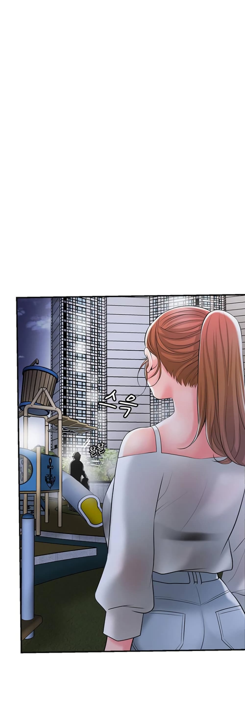 New Town page 4
