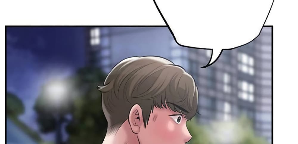 New Town page 8
