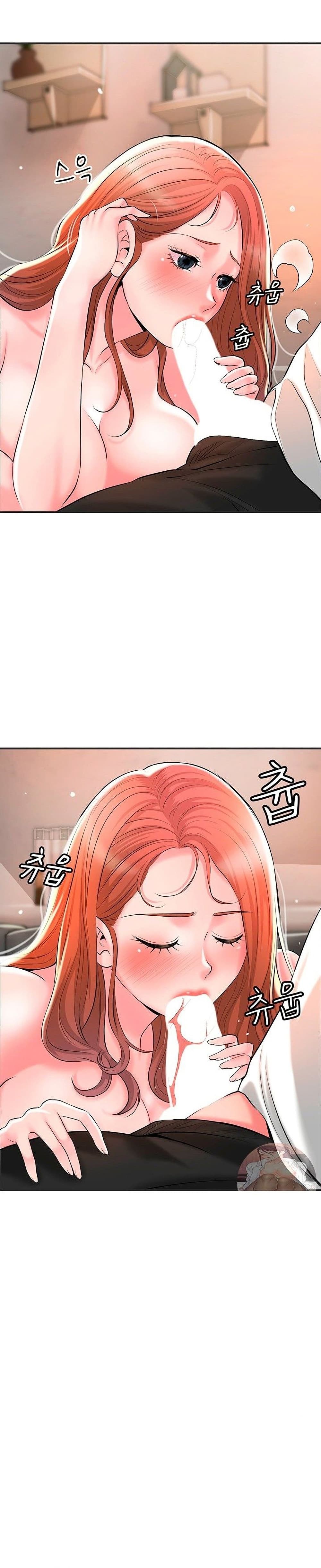 New Town page 23