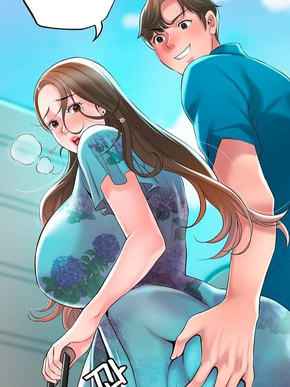 New Town page 1