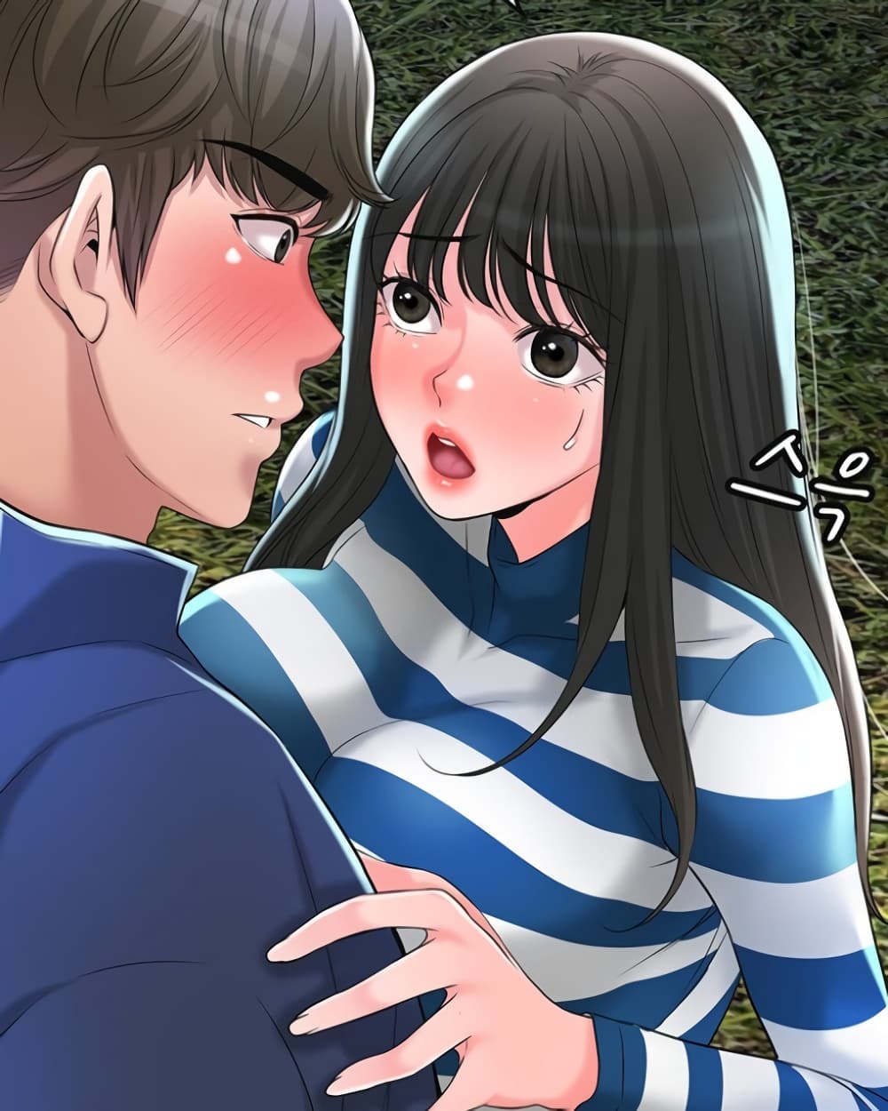 New Town page 1
