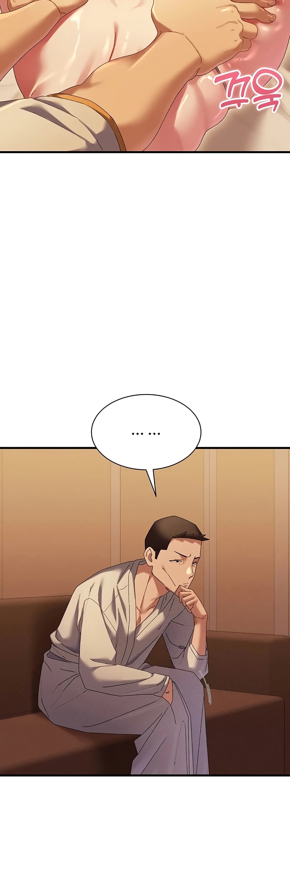 New Town Massage page 41