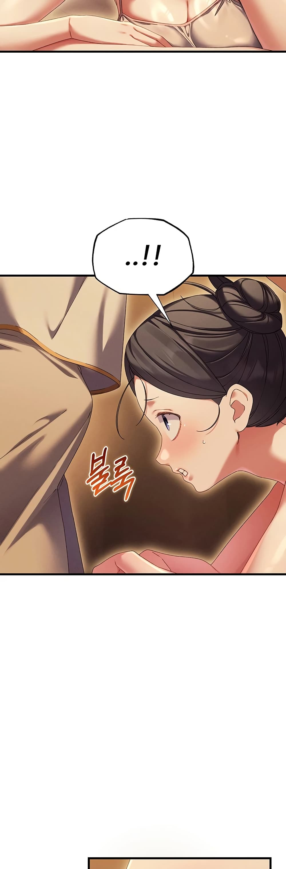 New Town Massage page 44