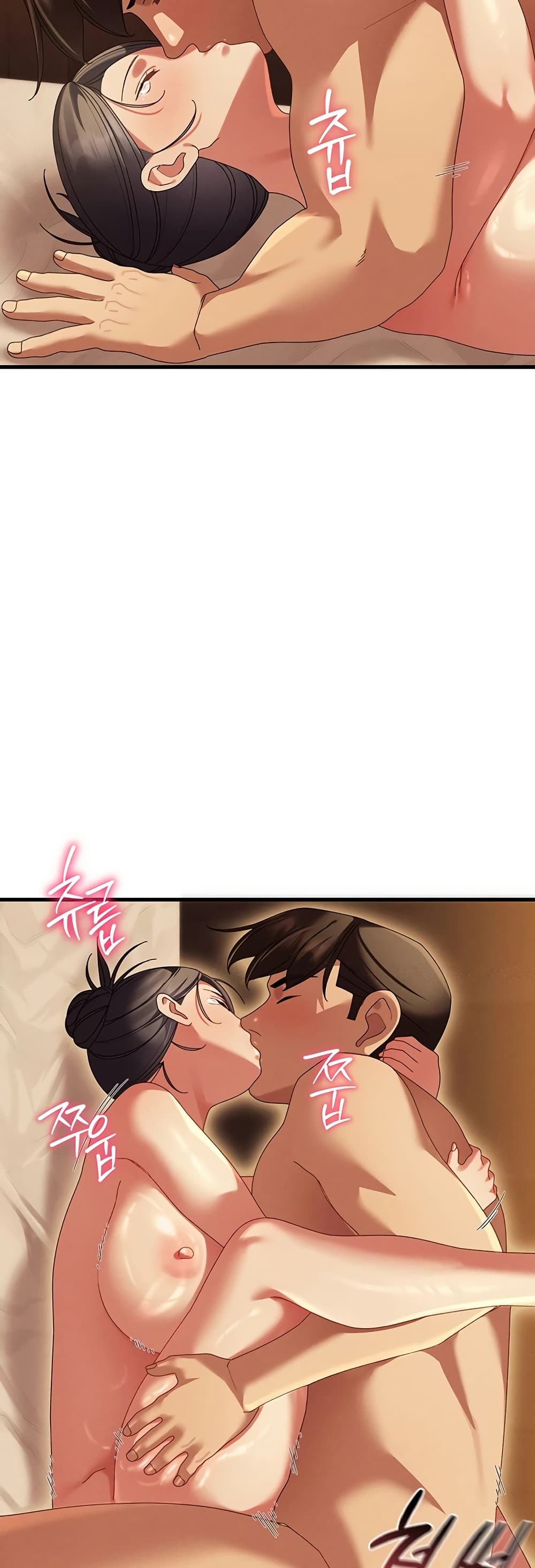 New Town Massage page 46