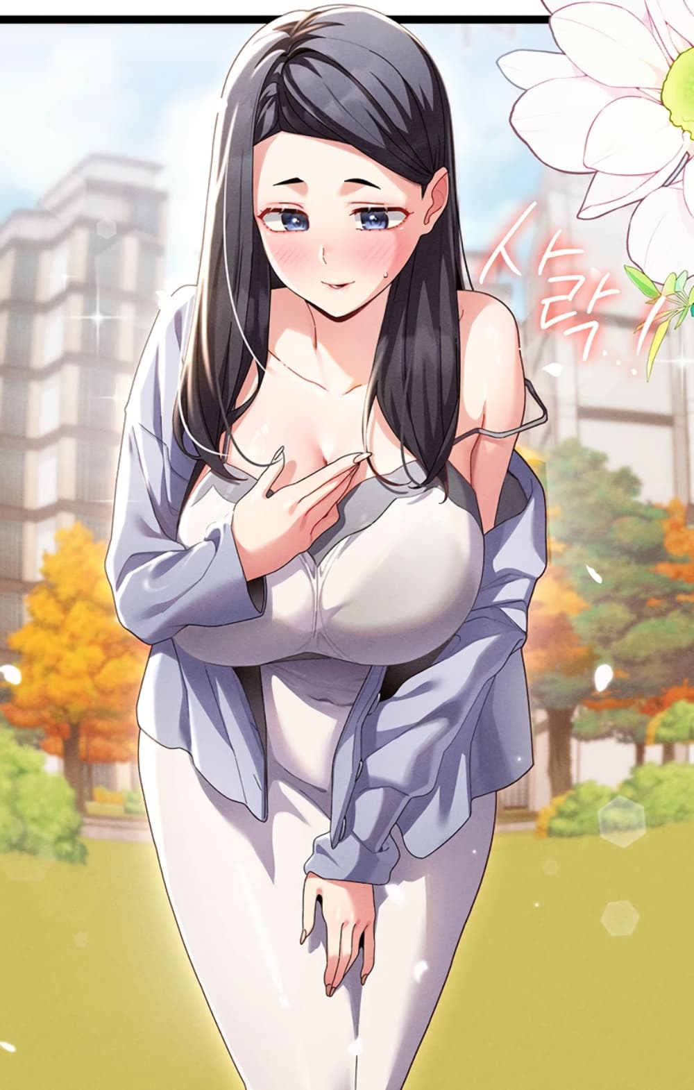 New Town Massage page 1