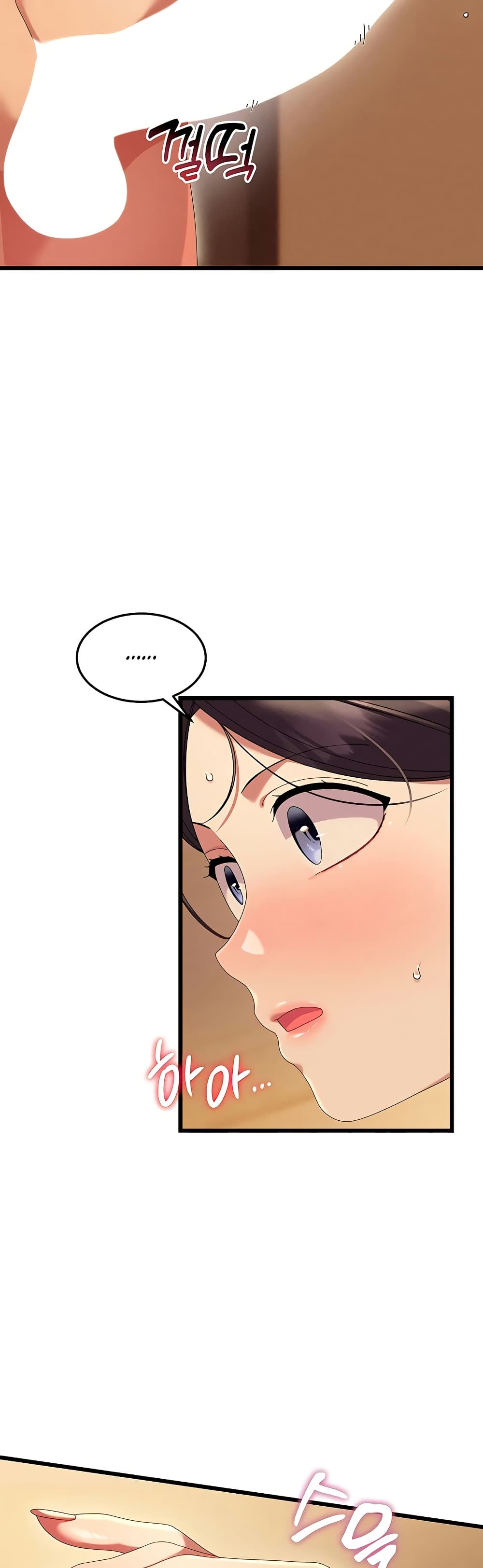 New Town Massage page 38