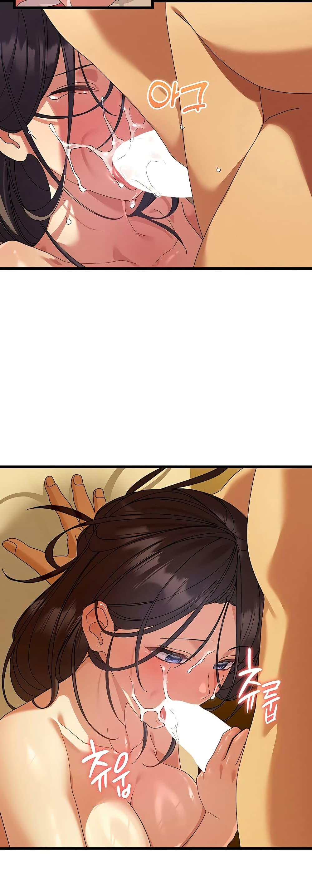 New Town Massage page 27