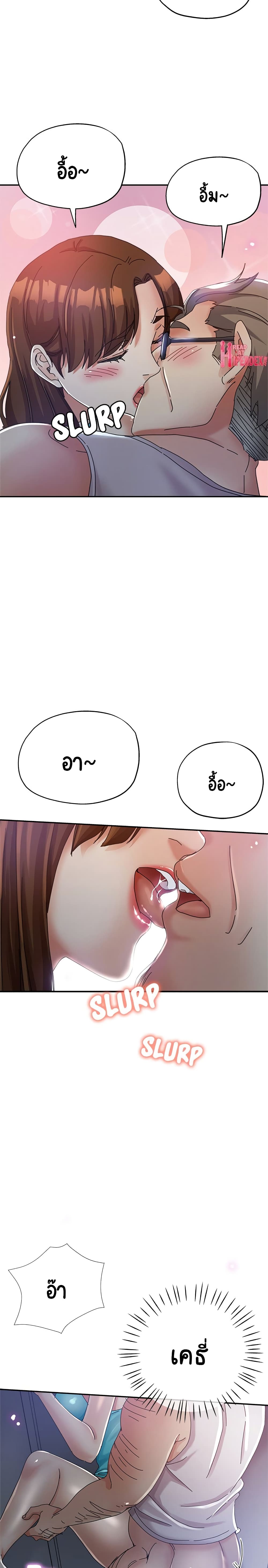 Newfound Partners page 10