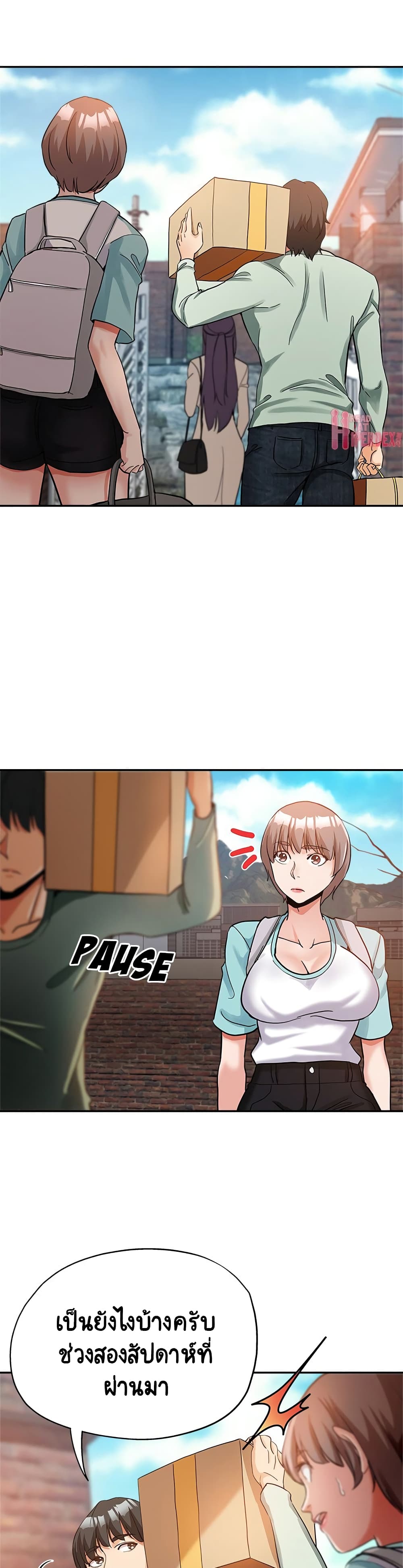Newfound Partners page 6