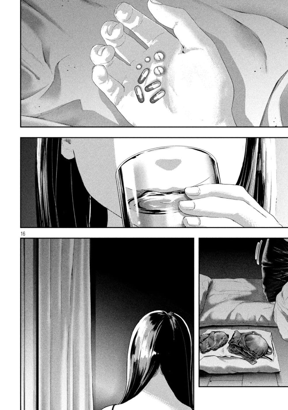 Nezumi no Hatsukoi page 16