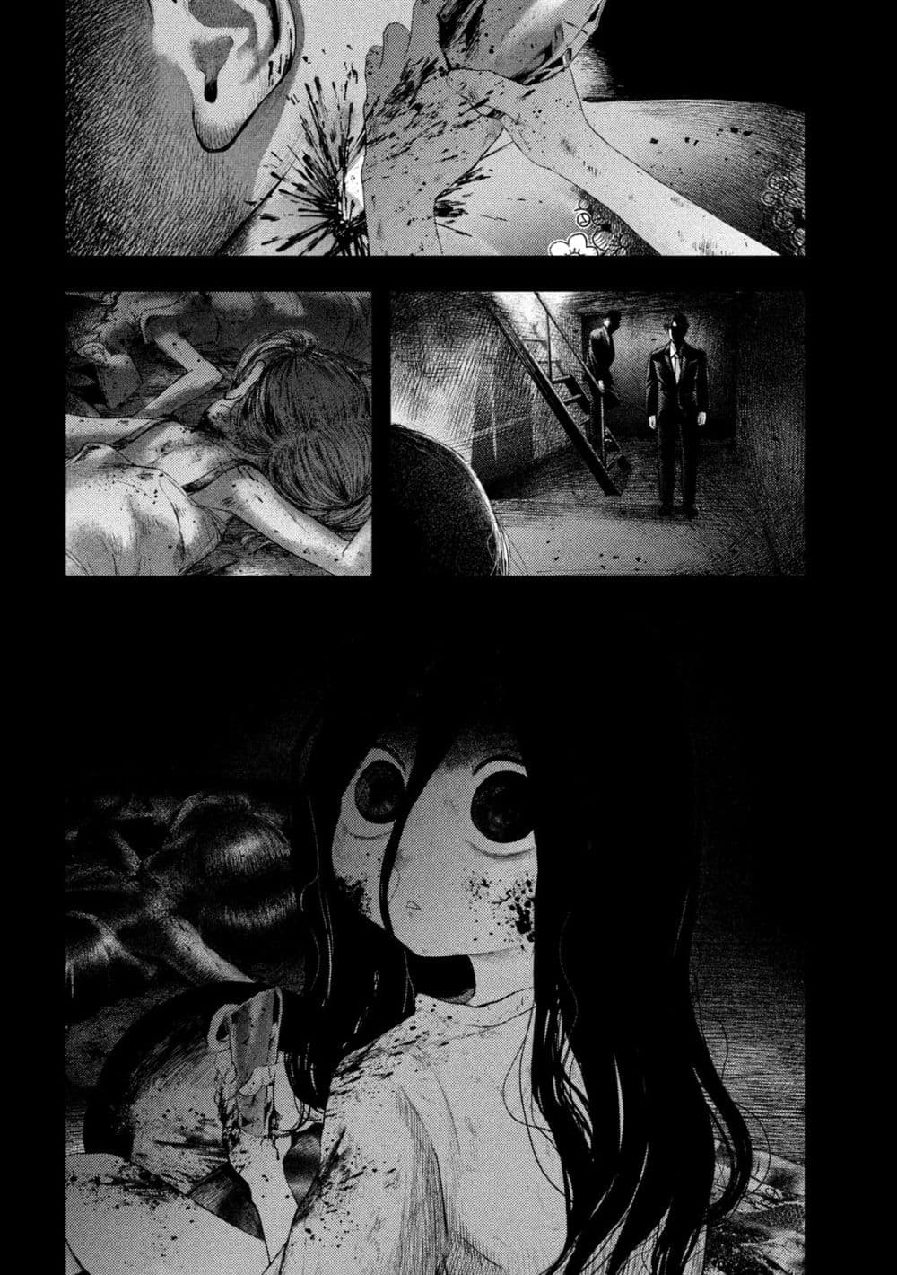 Nezumi no Hatsukoi page 26