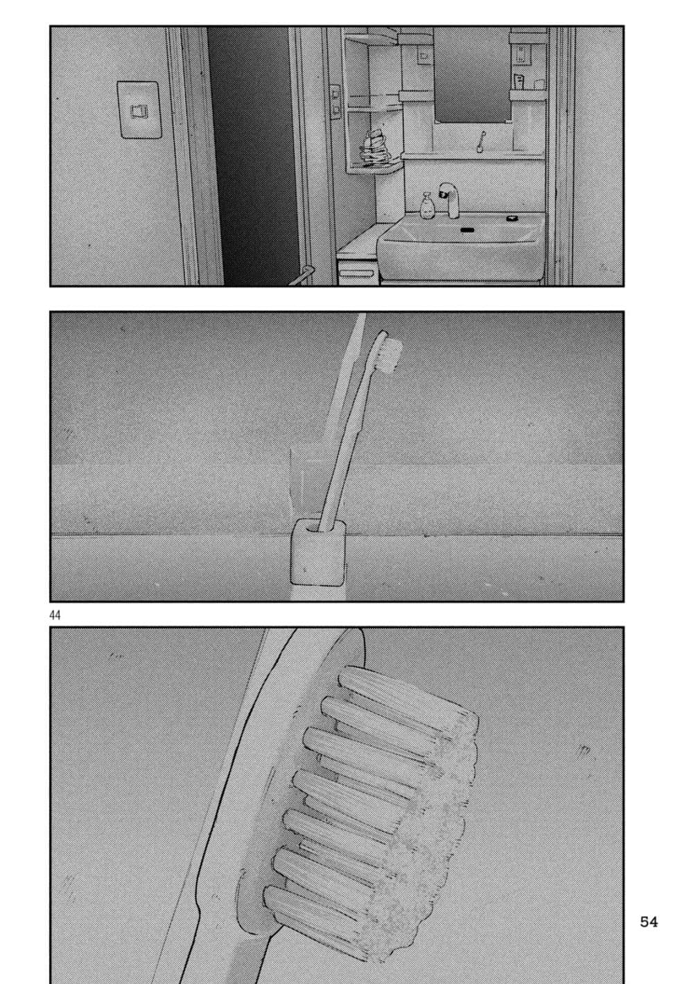 Nezumi no Hatsukoi page 42