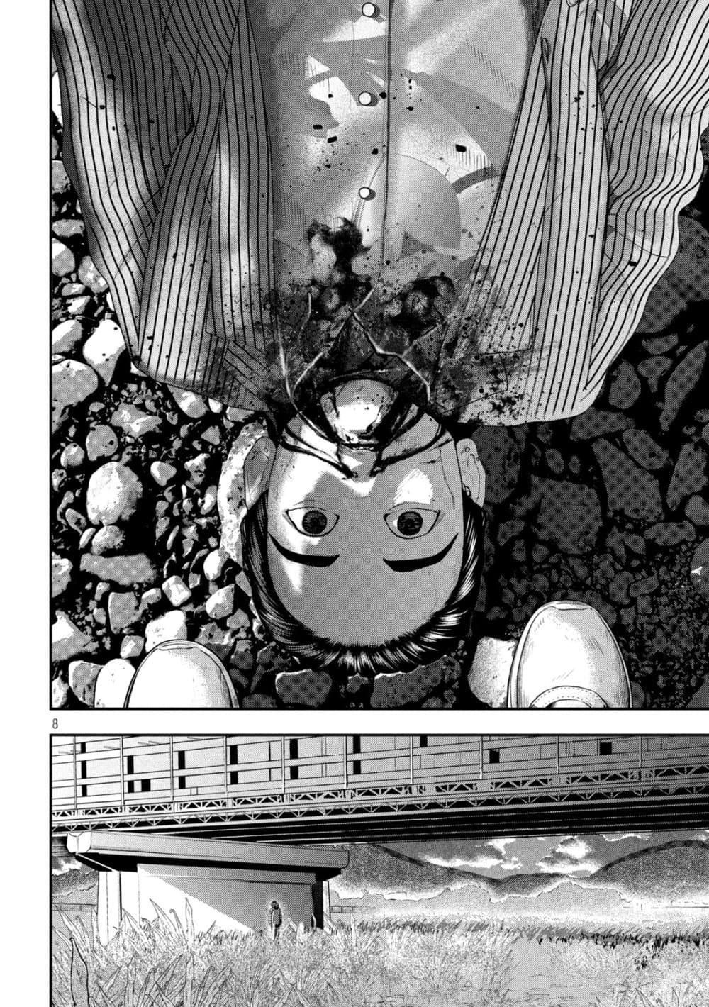Nezumi no Hatsukoi page 8